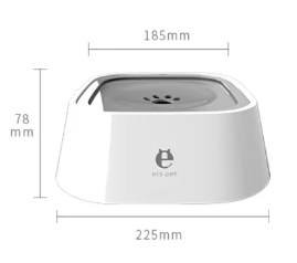 Gertuvė su apsauga nuo išsiliejimo ir šlapio snukio