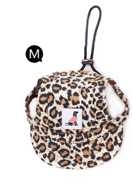 Šunų kepuraitė nuo saulės