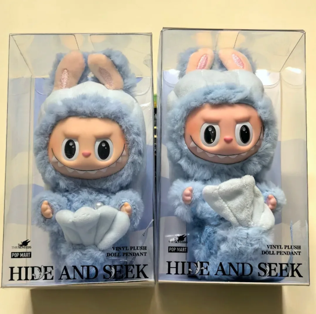 Labubu „Merlion“ pliušinis pakabukas